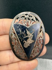 Vintage Siam Sterling Silver