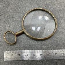 Antique Round Brass Magnifying Quizzing Glass