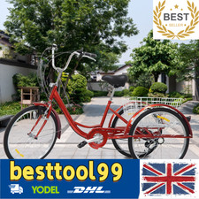 Adult 24" Tricycle Bike