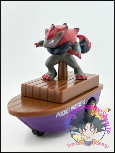 Zoroark pokemon figure - figure, pull
