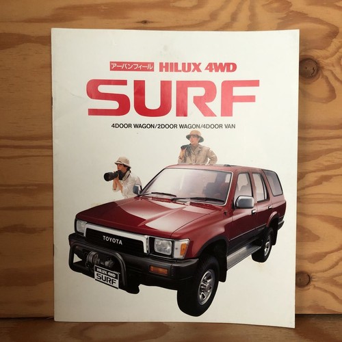 K2zz2 230718 surf urban - k2zz2-230718, feel
