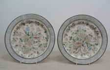 Vintage Chinese Jingdezhen Porcelain Plates, Floral Pattern - Thames Hospice