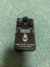 MXR M169 Carbon Copy ANALOG