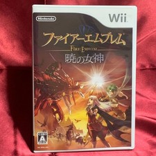 Fire Emblem: Radiant Dawn Wii