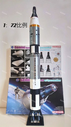 Scale gemini titanii - 1:72,