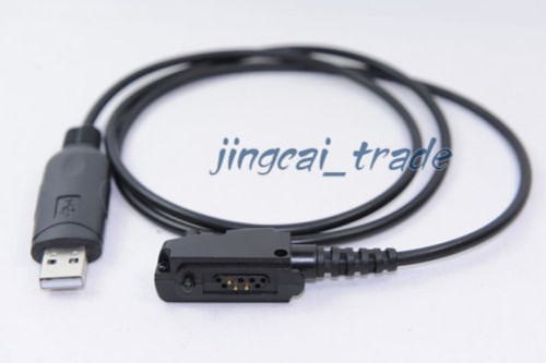 Usb programming cable icom - usb,