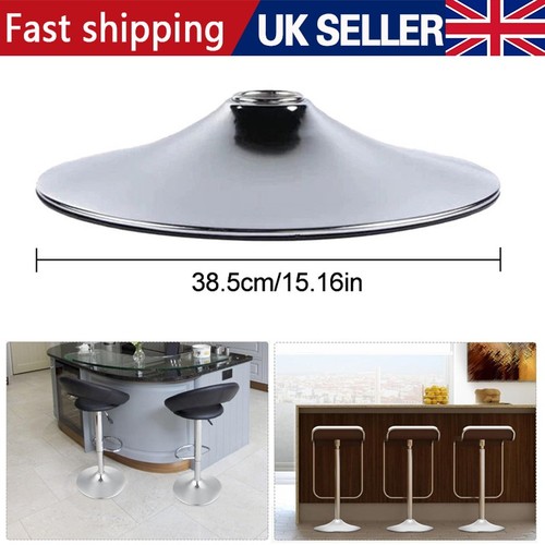 Replacement pub bar stool base - pub,