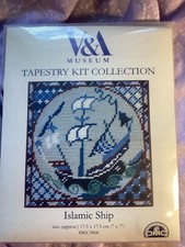 DMC - V & A - KC3868 - Islamic