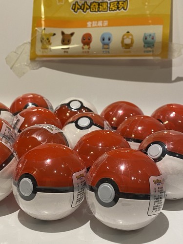 Mini pokeball toys - mini,