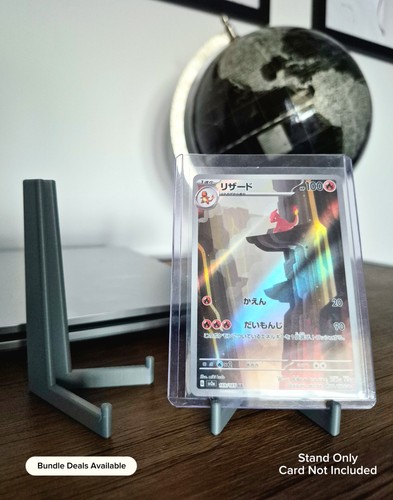 Angled trading card display - angled,