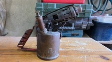 Vintage Monitor No.26 Brass
