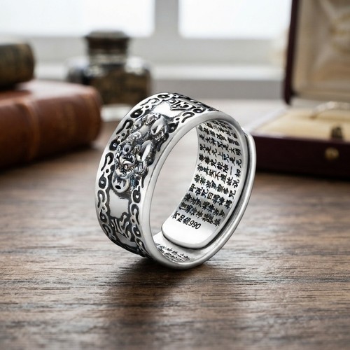 Engraved pixiu ring set - engraved,