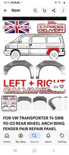 FOR VW TRANSPORTER T4 SWB