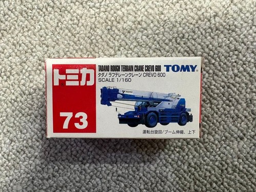 Tomica tadano rough terrain - tadano,