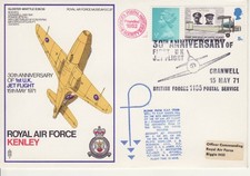 GB Stamps RAF Souvenir Cover RAF Kenley, 1st UK Jet flight, Gloster Whittle 1971