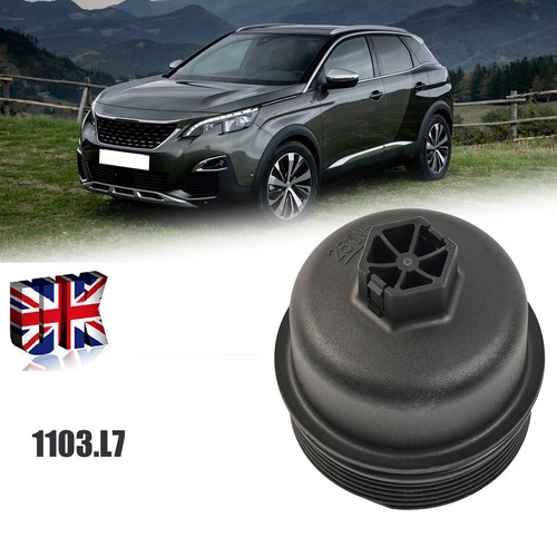 Oil filter housing cover - oil,