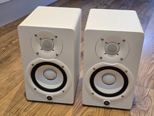 Yamaha HS5 Powered Studio