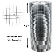 Welded Wire Mesh 1/2" x 1/2" x