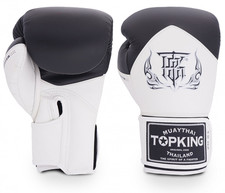 Top King Boxing Gloves