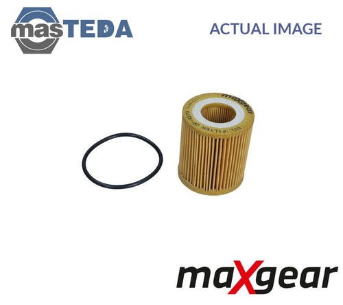 2063 engine oil filter - engine,