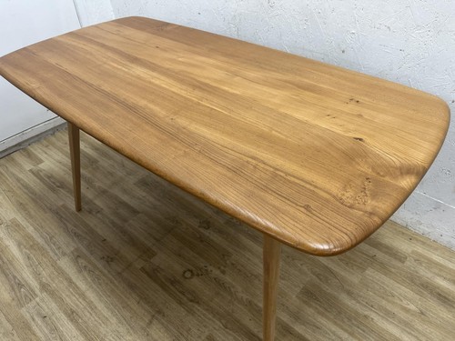 Ercol plank dining - ercol,