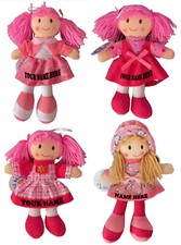 NEW Small 20cm PERSONALISED