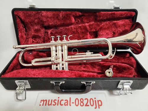Yamaha ytr 1320 - yamaha, trumpet
