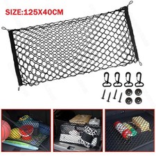 Large Car Cargo Net Nylon