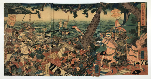 Yoshikazu woodblock print - woodblock,