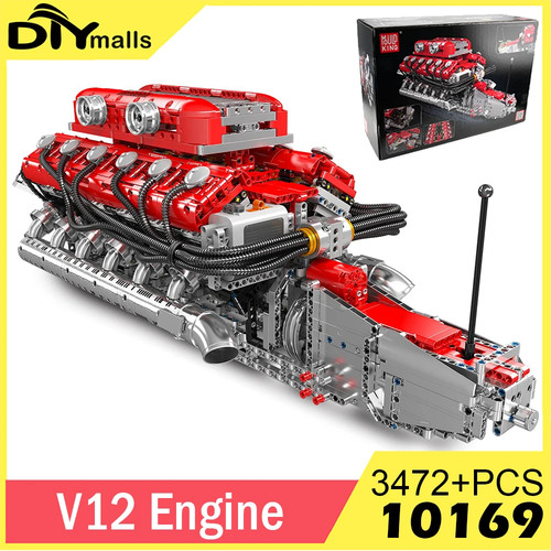 3472pcs v12 engine building - 3472pcs,