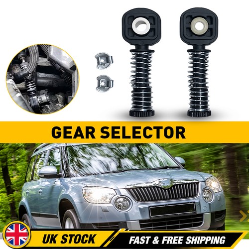 Gear selector linkage joint - 1x,