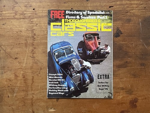 Vintage oct 1975 thoroughbred - oct,