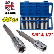 Hex Torx Star Spline Socket