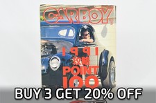 Carboy Jap Tuning Magazine 03 1991 MR2 MX5 Silvia R32 JDM Drifting Option Import