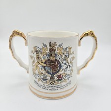 Charles & Diana Royal Wedding Cup Jason Works NANRICH FINE BONE CHINA Mug
