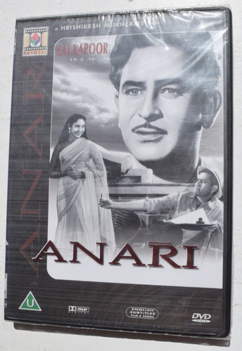 Anari bollywood dvd - ~, ~