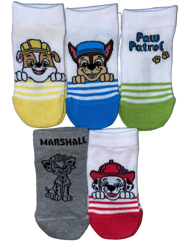 New 5prs boys - new, paw
