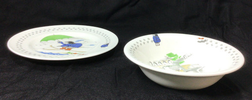 Vintage 1974 coalport - 1974,