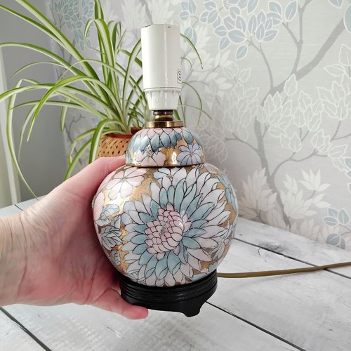 Vtg peony floral chinese - floral,