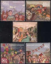 Iceland 2014 Festivals/Music/Dance/Dancing/Ships/Boats/Flags 5v set (is1024)