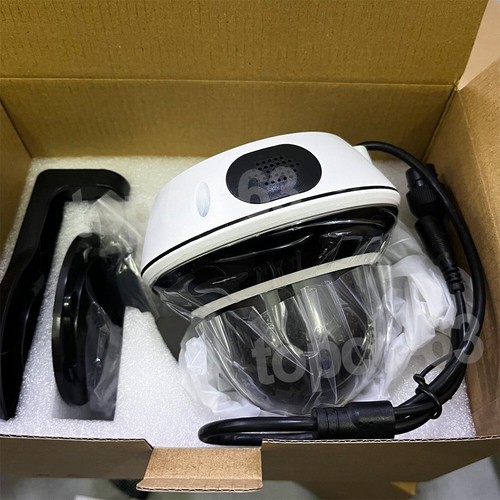 Hikvision compatible 8mp - 4k, 5x