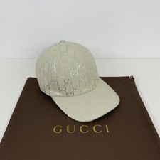 Gucci GG Monogram Silver Lamé