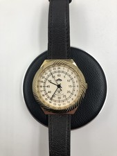 Vintage paketa 40mm - (raketa),