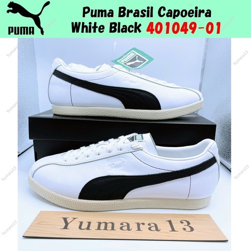 Puma brasil capoeira white - puma,