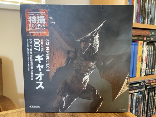 Revoltech sci - revoltech,