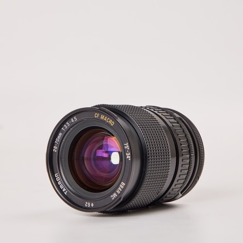 Tamron macro 70mm - tamron,