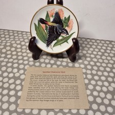 Franklin Porcelain 1981 Mini Plate Songbirds of the World. Spotted Diamond Bird