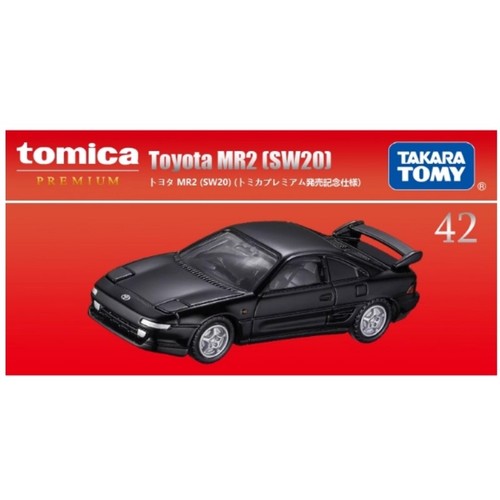 Takara tomy tomica tp42 toyota - tomy,