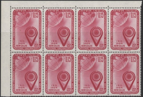India 1964 standiization - 1964,