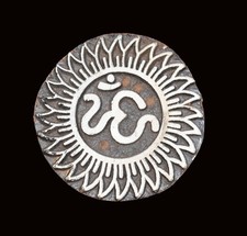 Indian Wood Printing Block -